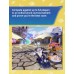 Chocobo GP (Switch) купить в интернет-магазине ⭐ GameSpot.com.ua ⭐ Chocobo GP (Switch), 108714, Гонки