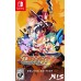 Disgaea 7 Vows of the Virtueless Deluxe Edition (Switch), ,