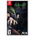 Kamiwaza Way of the Thief (Switch), 111410, Приключения/Экшн