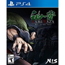 Kamiwaza Way of the Thief (PS4), 111411, Приключения/экшен