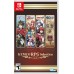 Kemco RPG Selection Vol 1 (Switch), ,