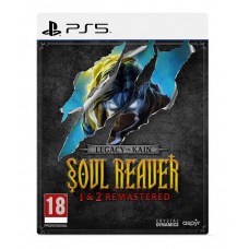 Legacy of Kain Soul Reaver 1 and 2 Remastered Deluxe Edition (PS5), 133011, Приключения/экшен