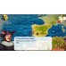 Neo Atlas 1469 (Switch), 243138, Другие