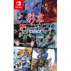 Psikyo Shooting Stars Alpha (Switch), ,