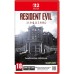 Resident Evil Requiem Lenticular Edition (Switch 2), 139724,