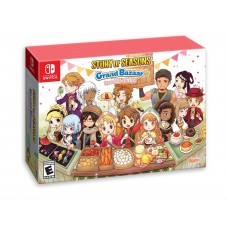 Story of Seasons Grand Bazaar Limited Edition (Switch), ,