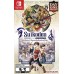 Suikoden I & II HD Remaster Gate Rune & Dunan Unification Wars (Switch), ,