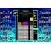 Tetris 99 (Switch) Tetris 99 (Switch)