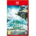 The Legend of Zelda Tears of the Kingdom (Switch 2), ,