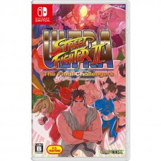 Ultra Street Fighter 2 The Final Challengers (Switch), 1014263, Драки
