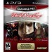 Devil May Cry HD Collection (PS3) купить в интернет-магазине ⭐ GameSpot.com.ua ⭐ Devil May Cry HD Collection (PS3), ,