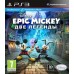 Disney Epic Mickey 2 (PS3, русская версия)