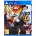 Dragon Ball Xenoverse + Dragon Ball Xenoverse 2 (PS4)