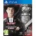 8 To Glory (PS4), ,