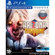 Arizona Sunshine (PS4,VR)