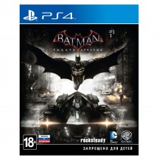 Batman Arkham Knight (PS4, русские субтитры) Б/У, ,