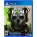 Call of Duty Modern Warfare 2 (PS4) купить в интернет-магазине ⭐ GameSpot.com.ua ⭐ Call of Duty Modern Warfare 2 (PS4), ,