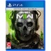 Call of Duty Modern Warfare 2 (PS4, російська версія), ,