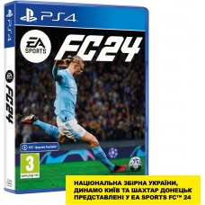 EA SPORTS FC 24 (PS4, російська версія), 123319, Спорт