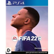 FIFA 22 (PS4, русская версия) Б/У, ,