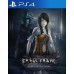 Fatal Frame Maiden of Black Water (PS4), 108886, Хоррор/ужастики