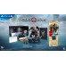 God of War Collectors Edition (PS4)