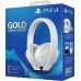 Наушники беспроводные для PS4 SONY Gold Wireless Stereo Headset 2.0 2018 (белый) Наушники беспроводные для PS4 SONY Gold Wireless Stereo Headset 2.0 2018 (белый)
