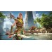Horizon Forbidden West Special Edition (PS4, русская версия)