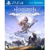 Horizon Zero Dawn Complete Edition (PS4, русская версия)