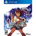 Indivisible (PS4, русские субтитры) Indivisible (PS4, русские субтитры)