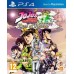 JoJos Bizarre Adventure Eyes of Heaven (PS4), 215679, Приключения/Экшн