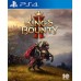 Kings Bounty 2 (PS4, русская версия), 105831, Приключения/экшен