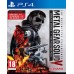 Metal Gear Solid V The Definitive Expirience (PS4, русские субтитры) купить в интернет-магазине ⭐ GameSpot.com.ua ⭐ Metal Gear Solid V The Definitive Expirience (PS4, русские субтитры), 223936, Шутеры