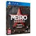Metro Exodus Aurora Edition (PS4, русская версия)