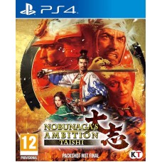 Nobunagas Ambition Taishi (PS4), ,