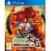 Nobunagas Ambition Taishi (PS4) купить в интернет-магазине ⭐ GameSpot.com.ua ⭐ Nobunagas Ambition Taishi (PS4), ,