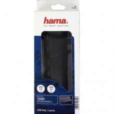 USB Hub, 5 ports (PS4)..