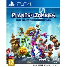 Plants vs Zombies Battle for Neighborville (PS4, русские субтитры)