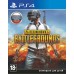 Playerunknowns Battlegrounds PUBG (PS4, русская версия) Playerunknowns Battlegrounds PUBG (PS4, русская версия)