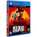 Red Dead Redemption 2 Special Edition (PS4, русские субтитры)
