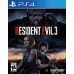 Resident Evil 3 Remake (PS4, русские субтитры)