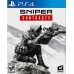 Sniper Ghost Warrior Contracts (PS4, русские субтитры)