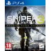 Sniper Ghost Warrior 3 Season Pass Edition (PS4, русские субтитры)