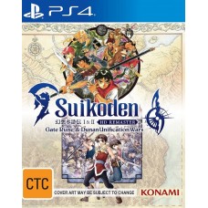 Suikoden I & II HD Remaster (PS4), ,