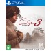 Syberia 3 (PS4, русская версия), 214468, Приключения/экшен