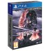 Terminator 2D No Fate Online Exclusive Edition (PS4) купить в интернет-магазине ⭐ GameSpot.com.ua ⭐ Terminator 2D No Fate Online Exclusive Edition (PS4), ,