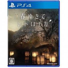 The Centennial Case A Shijima Story (PS4), 112403, Приключения/экшен
