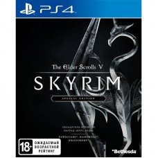 The Elder Scrolls V Skyrim Spec..