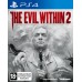 The Evil Within 2 (PS4) купить в интернет-магазине ⭐ GameSpot.com.ua ⭐ The Evil Within 2 (PS4), 220594, Хоррор/ужастики