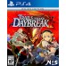 The Legend of Heroes Trails through Daybreak 2 Deluxe Edition (PS4) купить в интернет-магазине ⭐ GameSpot.com.ua ⭐ The Legend of Heroes Trails through Daybreak 2 Deluxe Edition (PS4), ,
